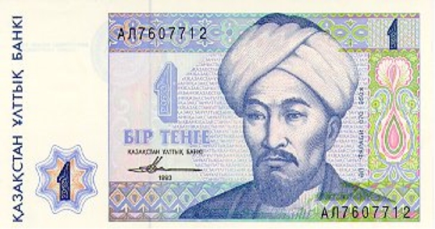 https://banknotu.polzosh6.km.ua/kontent/Kont_ukr/s_20091222221131.jpg